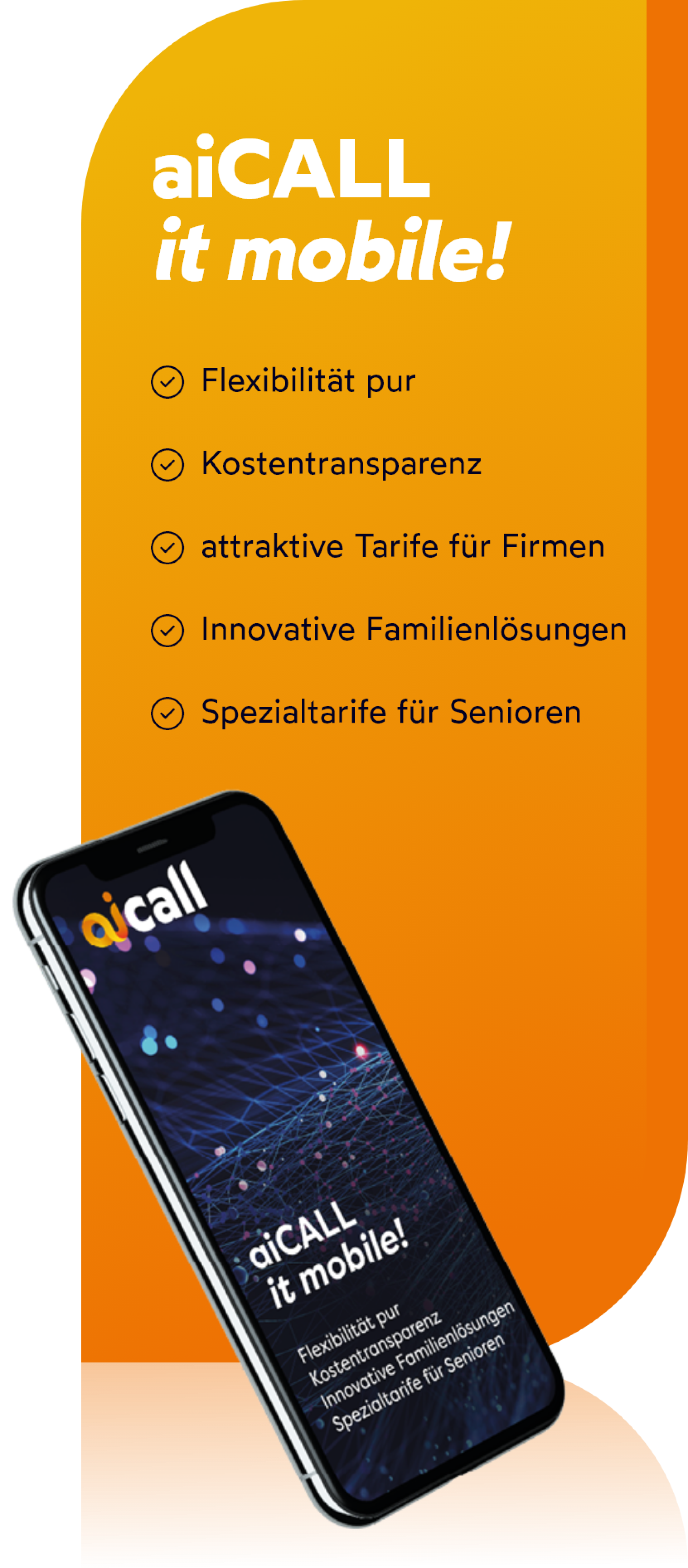 infobox aiMOBILE